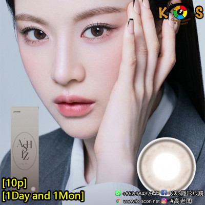 [1Day and 1Month]Lensme Ashiz Choco 애쉬즈 쵸코